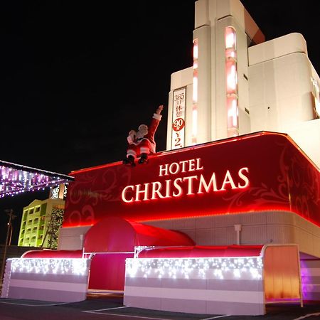 Hotel Christmas  Inazawa Exterior foto